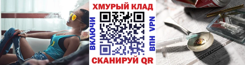 где найти наркотики  Юрьевец  Героин афганец 
