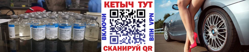 блэк спрут зеркало  Юрьевец  Кетамин VHQ 