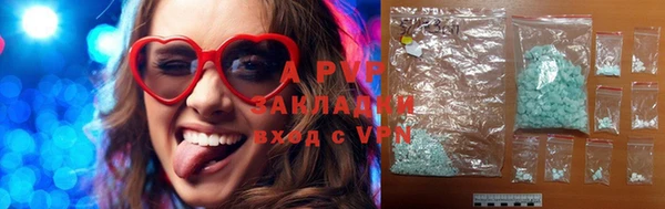 меф Алексеевка