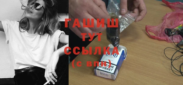 меф Алзамай