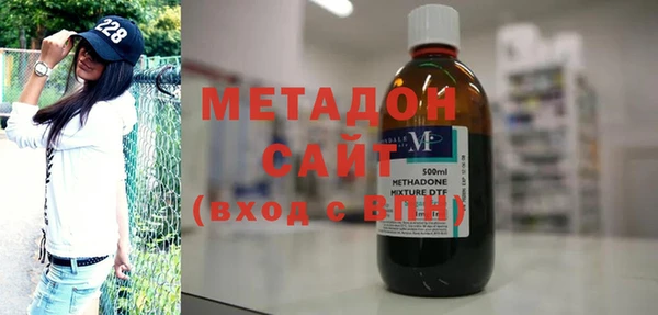 бошки Лиски