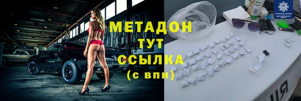 шишки Алексин