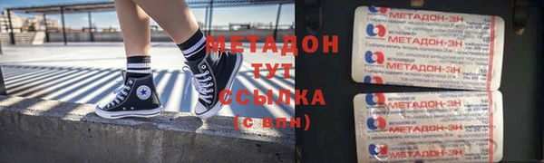 меф Алексеевка