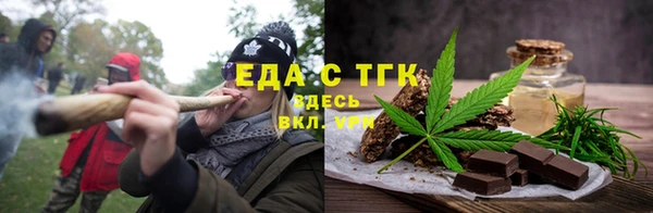 кокс Лихославль