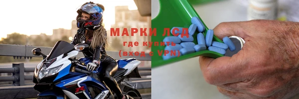 меф Алексеевка