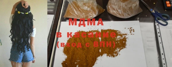 метадон Липки