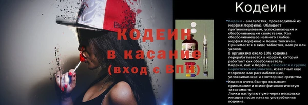 бошки Лиски
