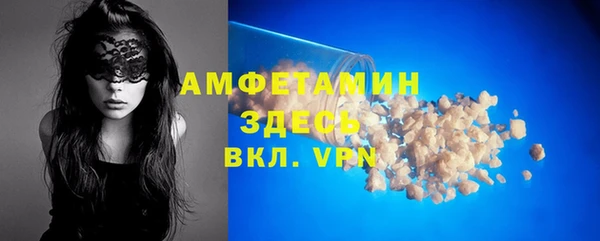метадон Липки
