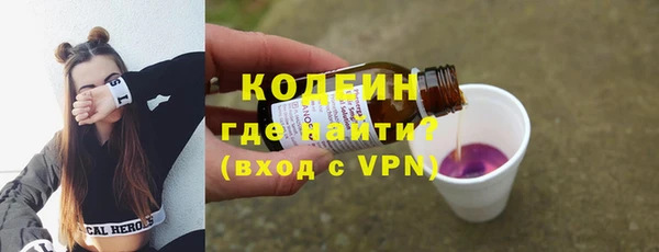 кокс Лихославль