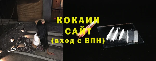 бошки Лиски