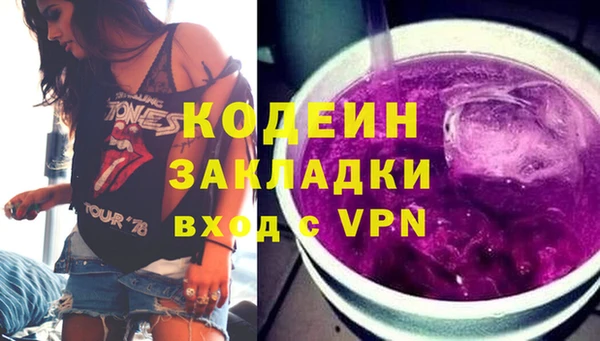 кокс Лихославль
