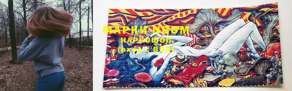 кокс Лихославль