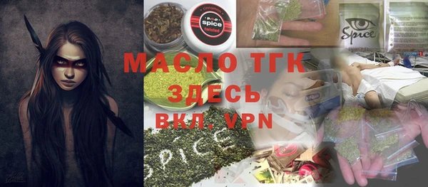 метадон Липки