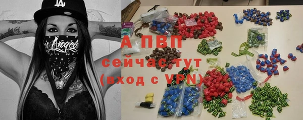 метадон Липки
