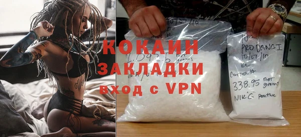 метадон Липки