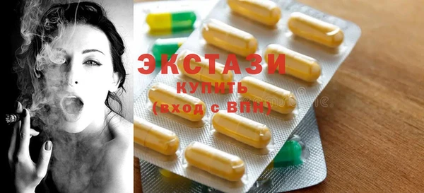 кокс Лихославль
