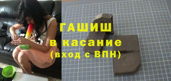 метадон Липки