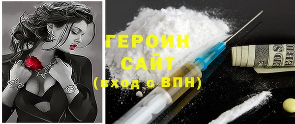 кокс Лихославль