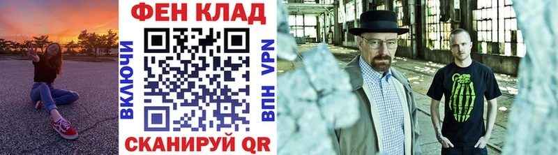 Первитин винт Юрьевец