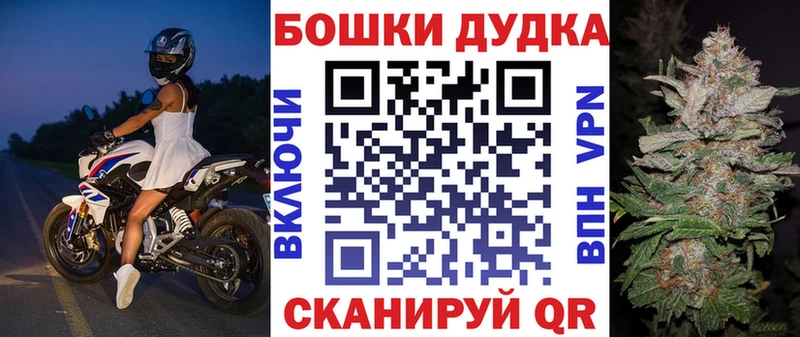 блэк спрут сайт  Юрьевец  сайты даркнета телеграм  как найти наркотики  Марихуана SATIVA & INDICA 